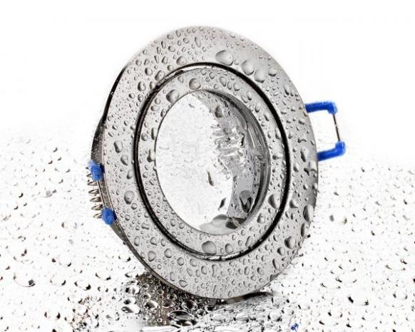 LC Light E4534-5 Eisengeb&uuml;rstet MR11