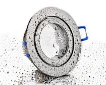 LC Light E4534-5 Eisengeb&uuml;rstet MR11 E4534-5